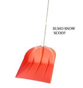 Sumo Snow Shovel complete with Stale (Large)